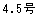 JN^X/f}[NJN^XMIX